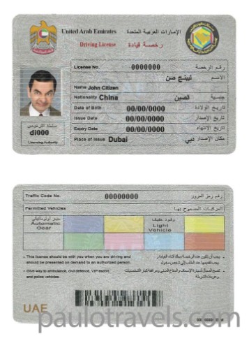 driving-img